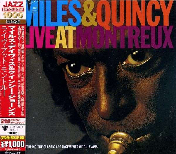 Miles Davis & Quincy Jones – Live At Montreux CD