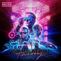 Muse ‎– Simulation Theory VINYL LP