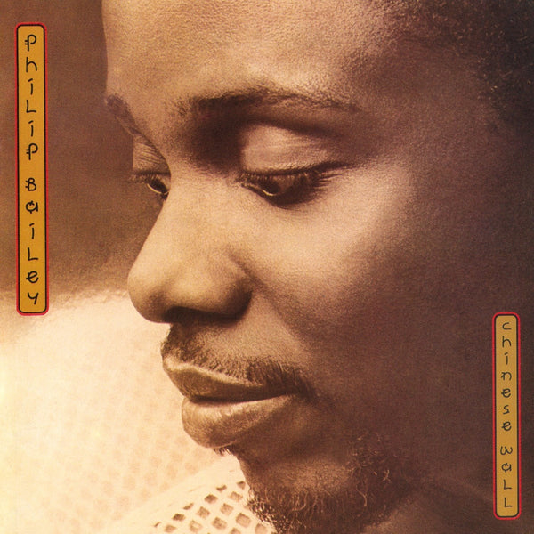 philip bailey chinese wall CD (MUSIC ON VINYL)